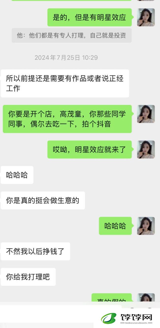 黄俊捷