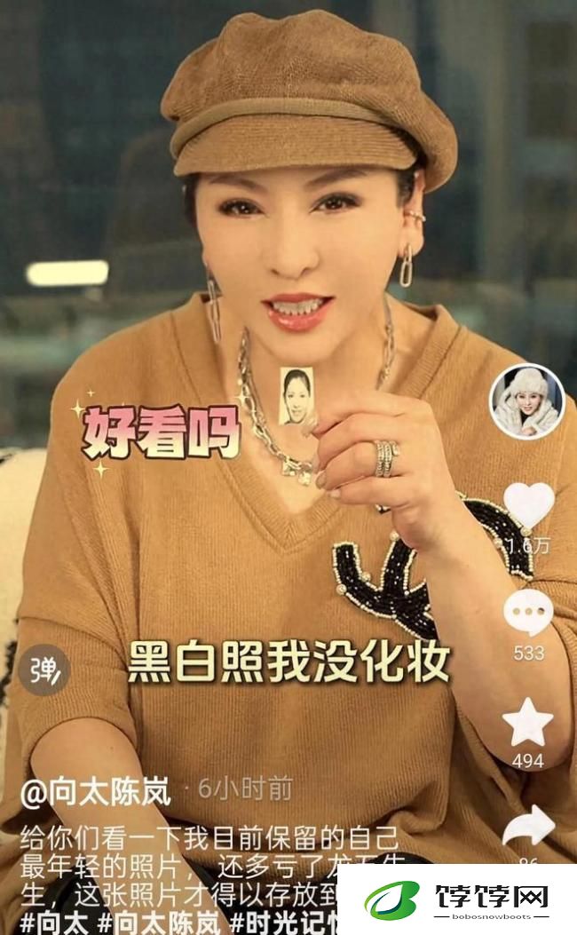 向太晒最年轻时期照片 青春靓丽引热议