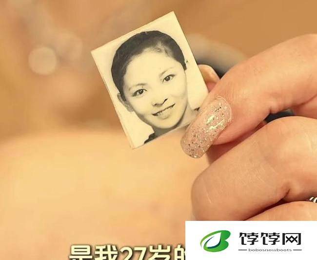 向太晒最年轻时期照片
