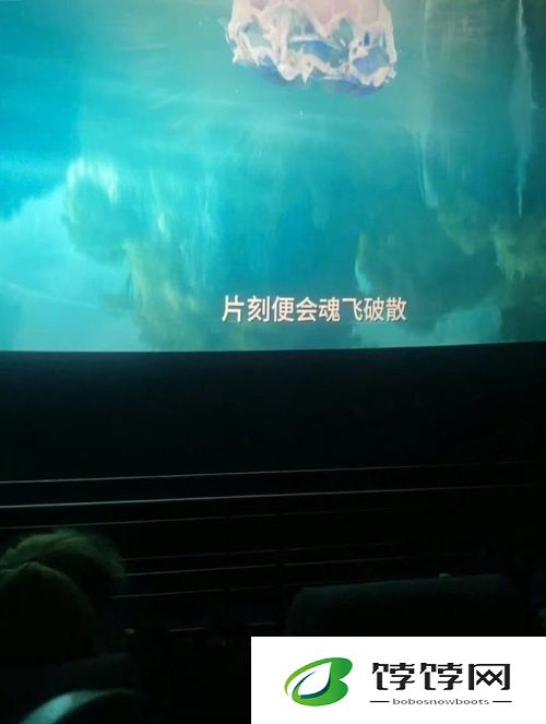 《哪吒2》出现错别字 光线传媒回应 正讨论处理方案