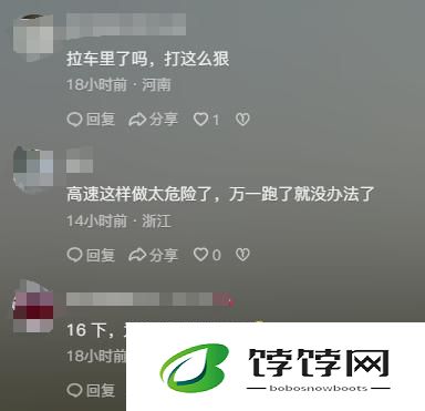 年轻妈妈高速旁停车抽打小孩