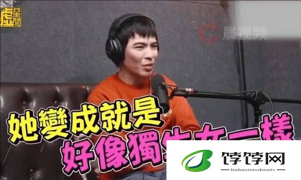 萧敬腾