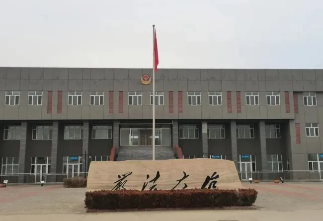石家庄刑讯逼供致死案开庭8人认罪认罚
