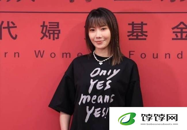 大牙称自己至今没有稳定工作靠老公养！曾指控陈建州性骚扰