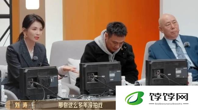 张丹峰