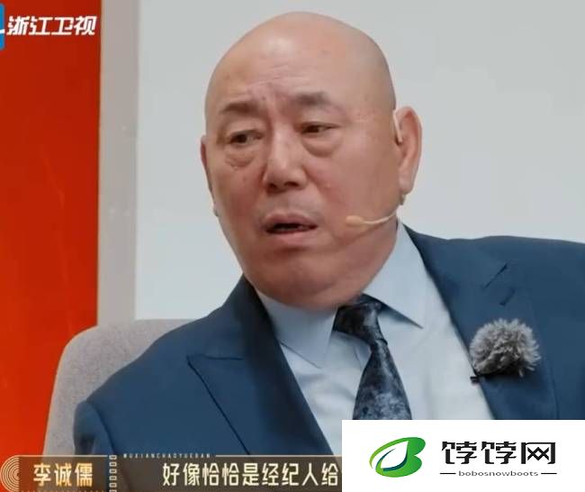 张丹峰