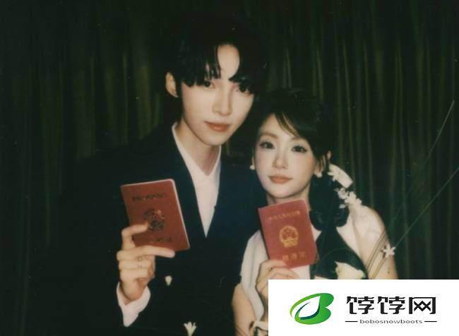 X玖少年团赵磊结婚请柬