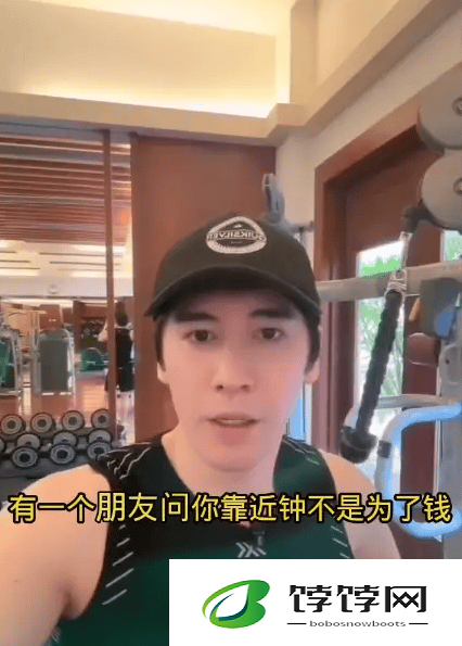 42岁男演员张伦硕否认为了钱接近钟丽缇