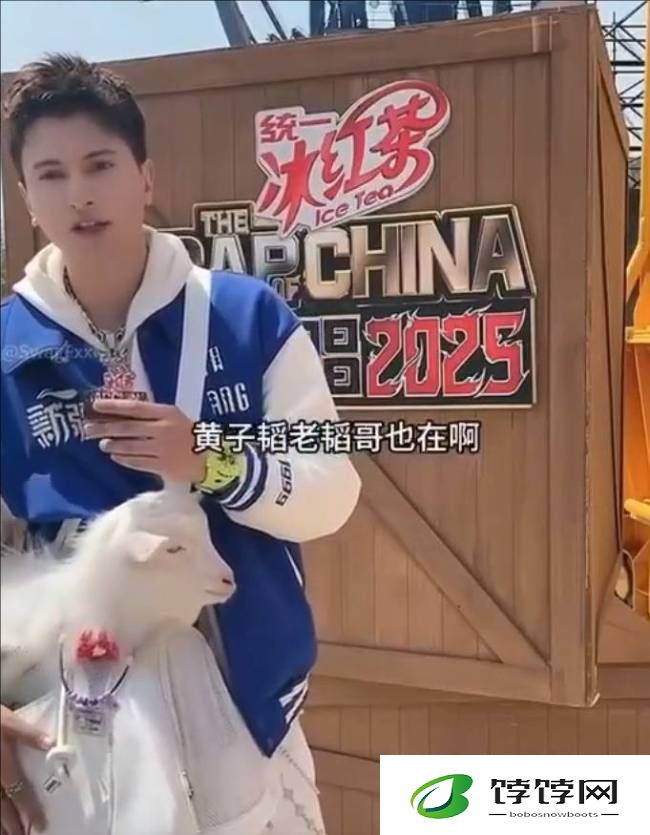 选手质疑严浩翔的导师身份引争议 发文公开道歉