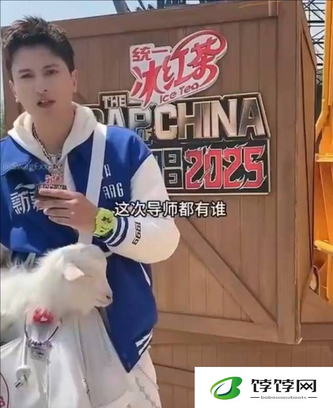 严浩翔