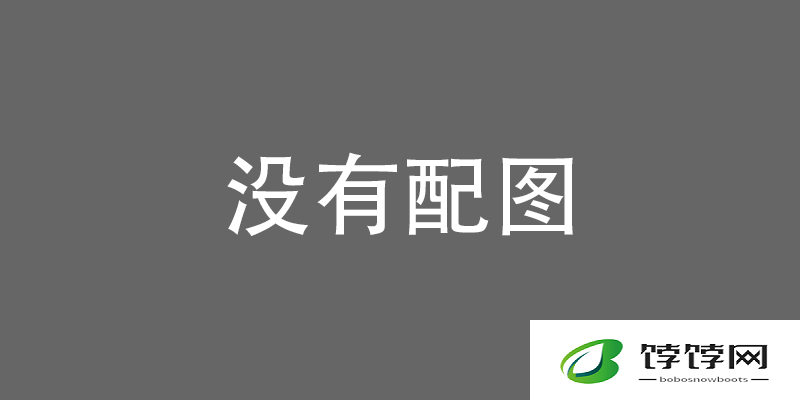 《星际宝贝史迪奇》蓝色摇粒绒版 确认引进