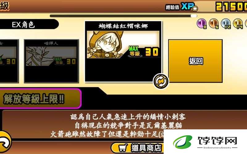 00 瓒呯矇瀚╃忓埄灏忚嗛戠綉绔：神秘奇幻之旅