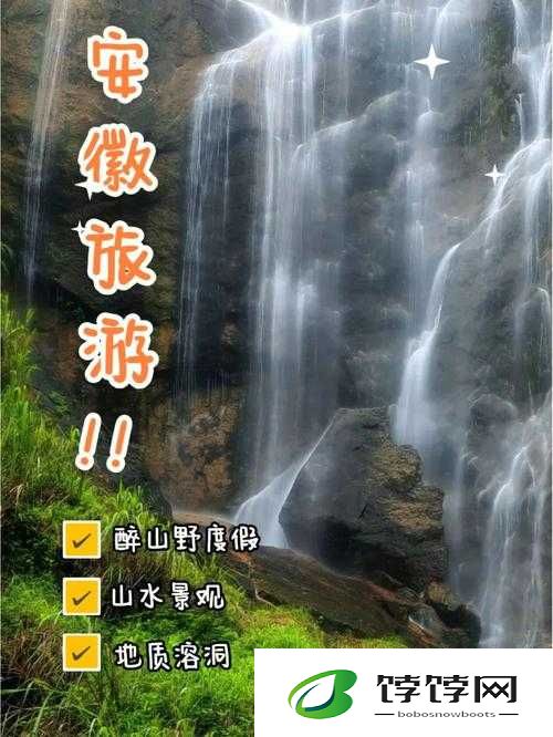 涓鑰佸勾浜虹殑澶 BwBwB 瀹ｅ竷鍙栨秷浼氬憳：探寻未知的神秘之旅