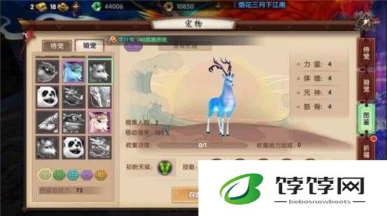 寻仙手游朱漆获取攻略大全：满足哪些条件才能顺利获得珍贵朱漆