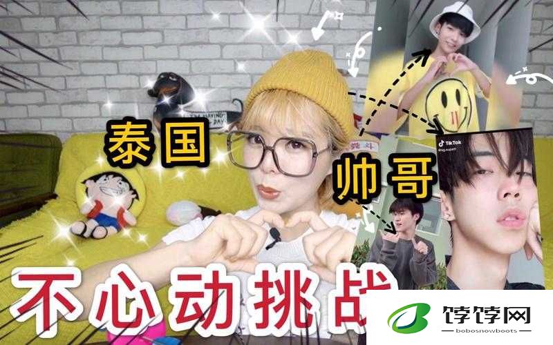 涓杈逛翰涓闈㈣啘涓嬬殑娲诲姩鍐呭：涓嶆槸涓€涓殑娲诲姩鍐呭