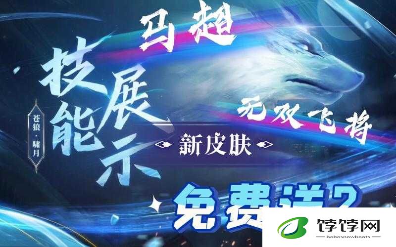 鑳℃冨ぇ鎴樺彶鑾卞嗗栫綉鍏嶈垂涓嬭浇：重要资源