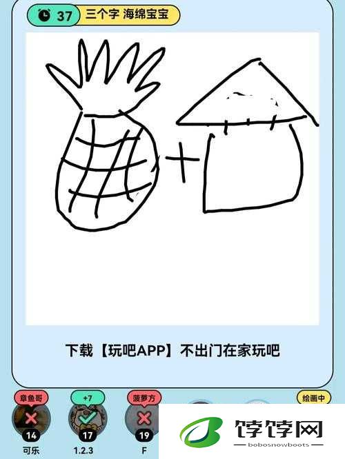 关于你画我猜游戏闪退玩不了的解决办法探寻