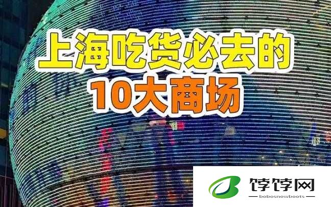 灏戝コ娉夋冭姳闇叉按娑︾幓灏块吀浣滅敤的相关内容探讨