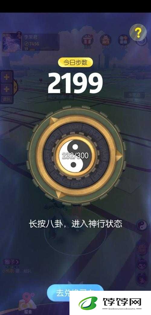 捉妖唤雨术：揭秘高效抓捕技巧，成为捉妖大师之路