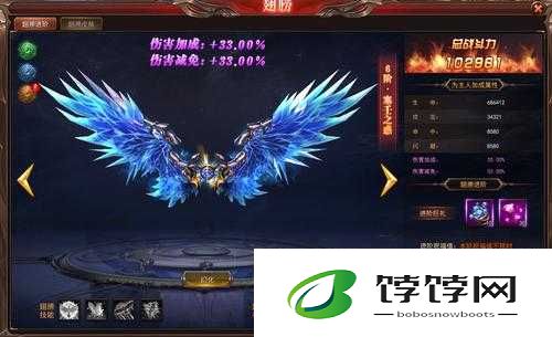 百战仙侠翅膀系统华丽来袭 带你翱翔奇幻仙侠世界