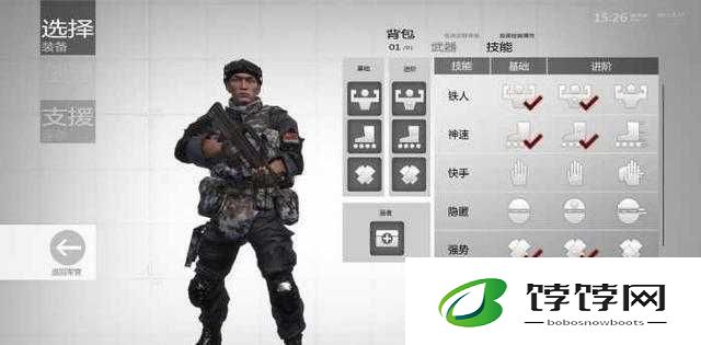光荣使命手游衣大全：揭秘3级衣能抵挡多少伤害
