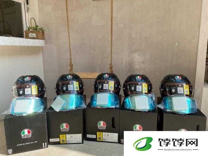 AGV 亚洲版与欧洲版买哪个好