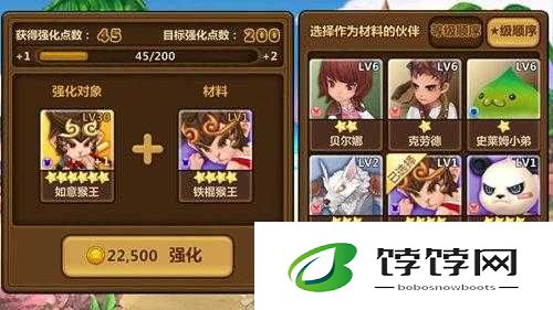 《全民打怪兽》火焰谷派罗老鉴：解析怪兽实力与策略的核心奥秘