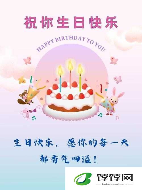 每一寸我都想占有且独一无二