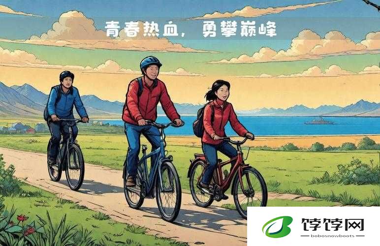 潮人球场指南大球场揭秘，热血对决等你来