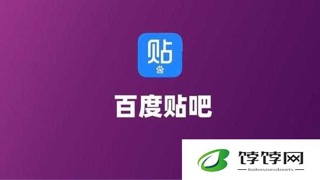 b 站推广网站入口 2024 ：开启精彩之旅