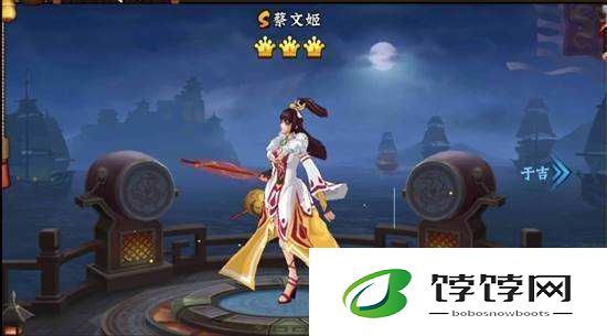 国战纪OL蔡文姬阵容搭配推荐：智勇双全，多面出击的强力阵容搭配建议