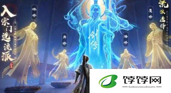 热血仙境手游剑修职业指南：技能解析与深度分析