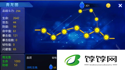 古惑仔 Online 关卡系统玩法全解析 三种关卡详细介绍