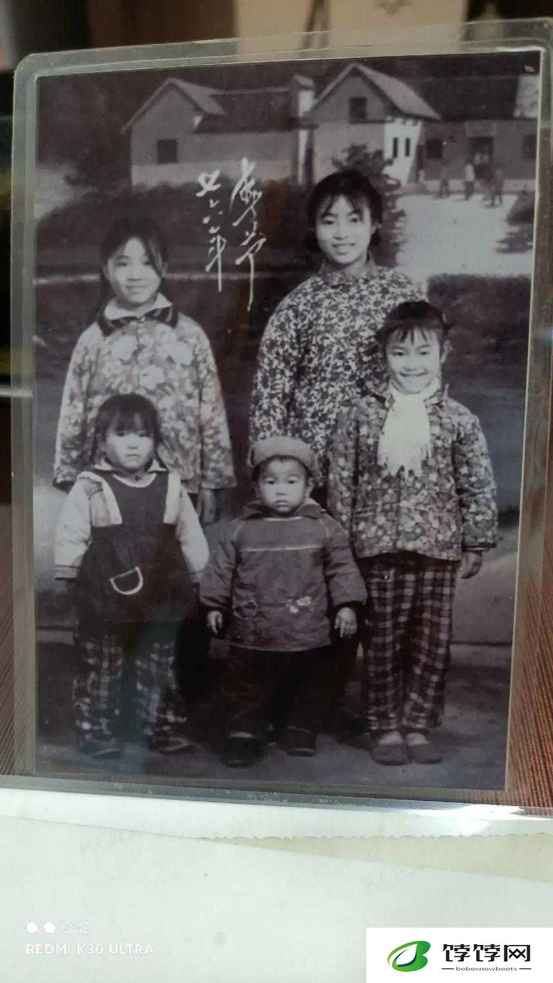1v3 兄妹姓苏：青春成长的别样故事