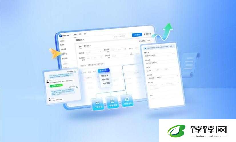 成免费 CRM 第 1 集：开启高效管理之旅