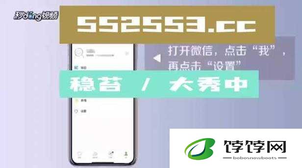 yw跳转接口永不失联的来源：稳定可靠的保障