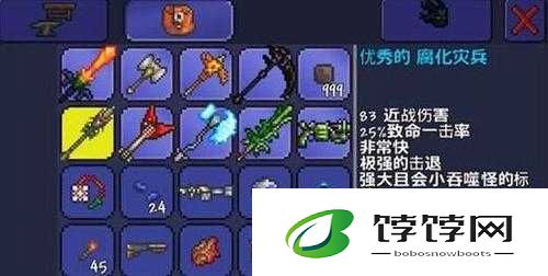泰拉瑞亚：教你快速获取腐化灾兵，轻松应对挑战