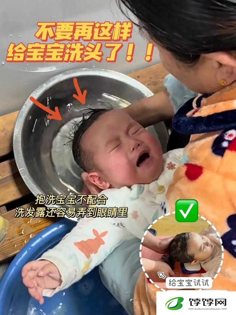宝宝乖乖洗头：父爱满满，温馨互动