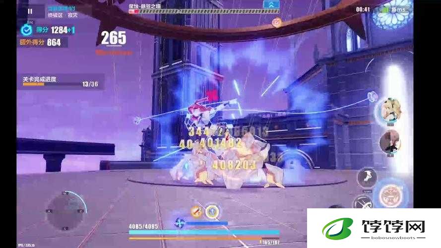 地下道 5-16 关 3 星攻略：突破难关，畅享胜利