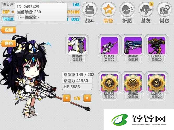 崩坏学园 2 中高效省钱强化装备独家秘籍探寻