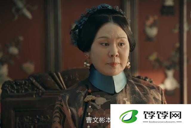 当家主母 Hgl：沈翠喜智斗曾宝琴