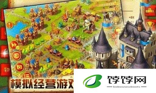家园 7 新世界可持续发展攻略第二弹 实现长久繁荣之路
