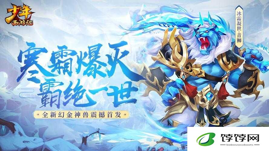 用物品换物品，全民屠龙以全新打造系统震撼登场