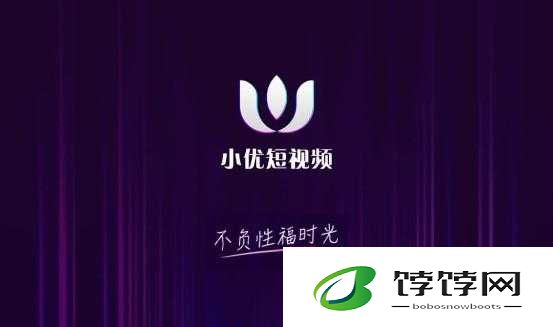 免费的短视频免费下载平台推荐