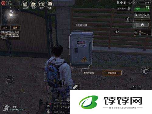 明日之后庄园升级攻略详解：庄园控制器位置揭秘与升级技巧分享