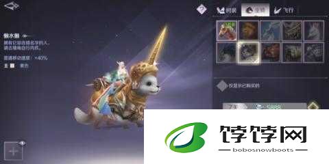 完美世界手游坐骑大全攻略：获取珍稀坐骑全指南