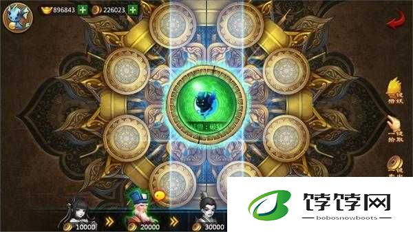 斩仙传奇中神秘妖兽系统的全方位深度解析与探索