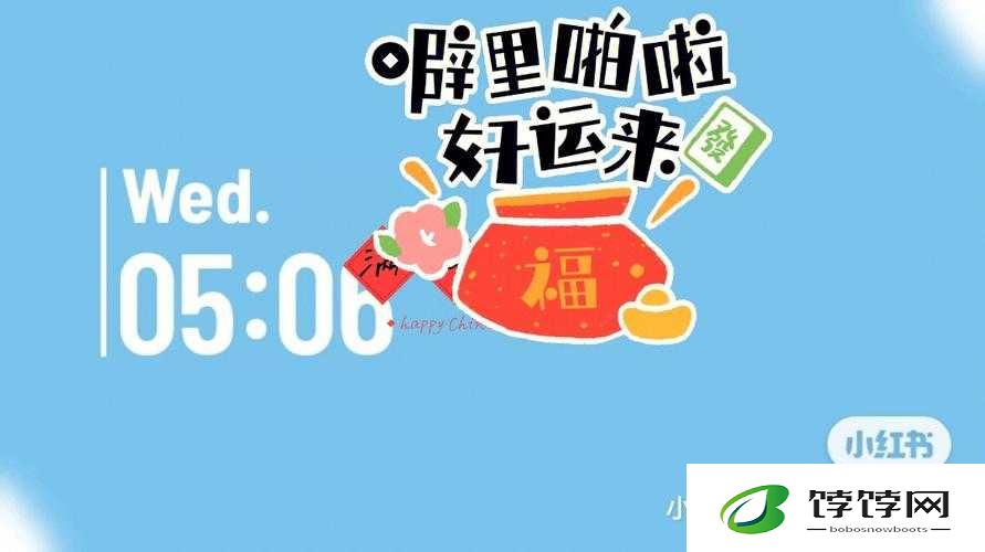 额额额额额额额额呃呃呃什么歌：掀起全网探寻热潮