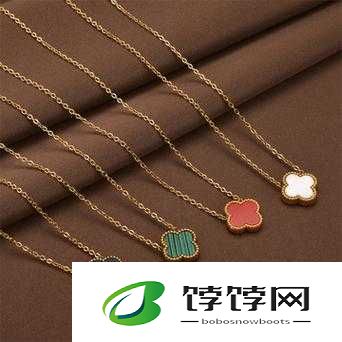 jb632583 四叶草项链 vca750：璀璨魅力之选