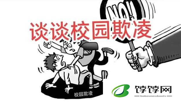 禁止小孩进入：守护边界的必要之举
